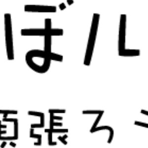 Nボックスカスタム JF1
