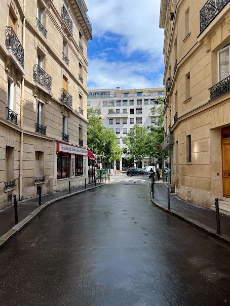 Vente appartement 2 pièces 33 m² à Paris 13ème (75013), 322 000 €