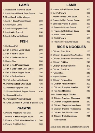 Guilin Chilli Spice menu 