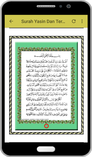 SURAH YASIN DAN TERJEMAHAN
