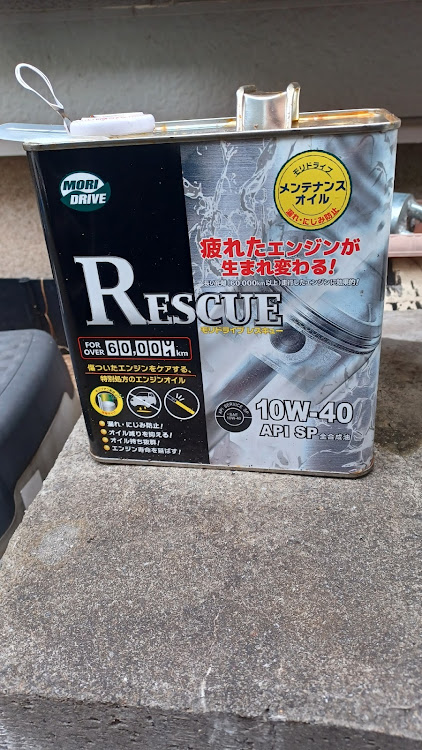 タカ ななななーななななーなななな7億円さんが投稿した自動車税の季節ですね・いつもイイネ&コメントありがとうございます🙇‍♂️に関するカスタム事例の投稿画像2枚目