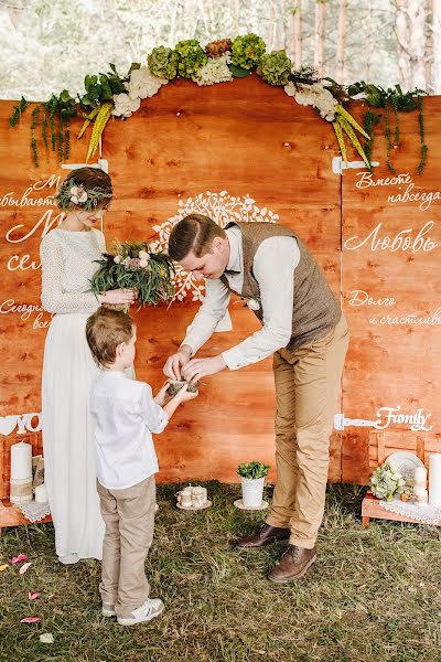 Photographe de mariage Evgeniya Kushnerik (kushfoto). Photo du 3 septembre 2015