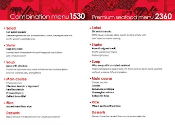 Teppan Japanese Grill & Sushi Bar menu 