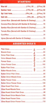 Delisspice menu 2