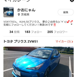 プリウス ZVW51