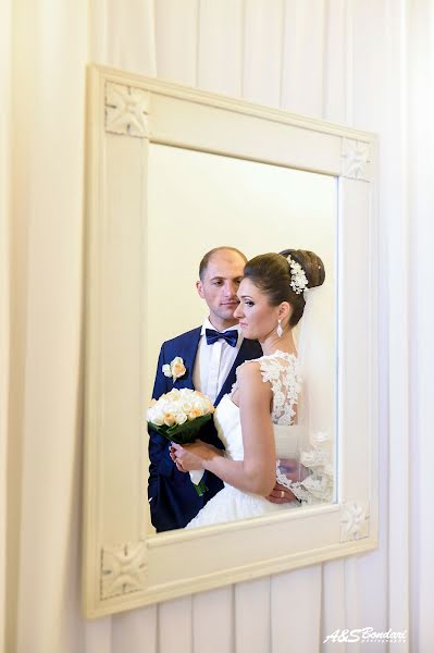 Fotografo di matrimoni Sergey Bondar (aisbondari). Foto del 23 ottobre 2014