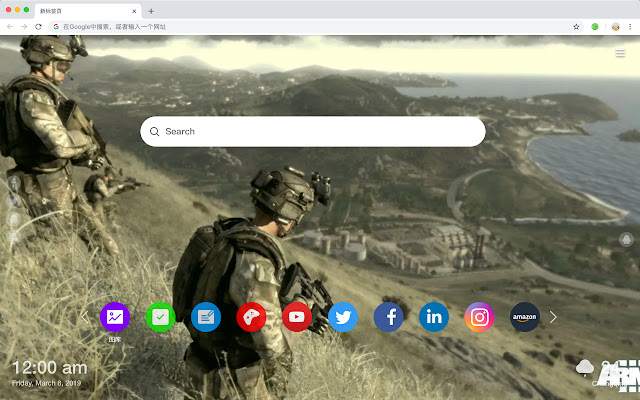 Arma New Tab Page Popular Games HD Theme