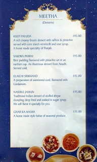 Nakshatra - Fortune Select Exotica menu 4