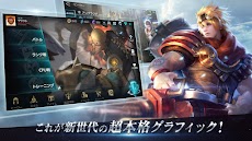 War Song（ウォーソング）- 5vs5で遊べる MOBA ゲームのおすすめ画像3