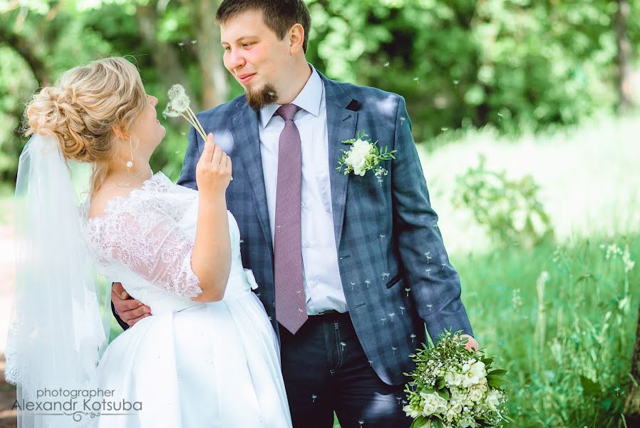 Fotógrafo de bodas Aleksandr Kocuba (kotsuba). Foto del 5 de septiembre 2017