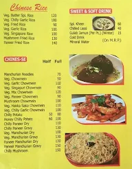 Maa Ki Rasoi menu 3