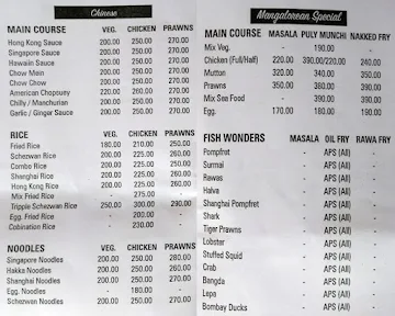 Saheb Restaurant menu 