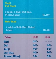 Punjabi Khana menu 1