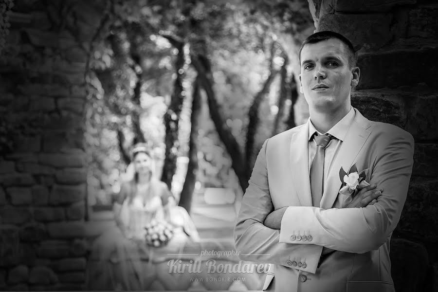 Wedding photographer Kirill Bondarev (bondkir). Photo of 13 March 2015