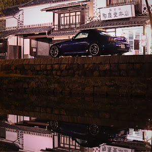 S2000