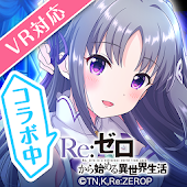 オルタナティブガールズ＜VR対応RPG＞