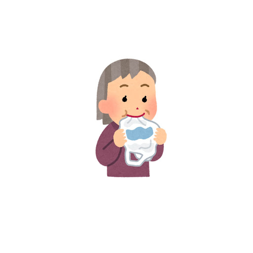 山田