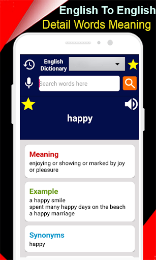 Offline  English Dictionary  Advanced Dictionary