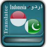 Cover Image of ダウンロード Indonesian Urdu Translator 3.2 APK