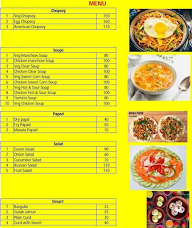 Koyel Restaurant menu 7