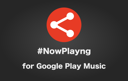 #NowPlaying for Google Play Music Preview image 0