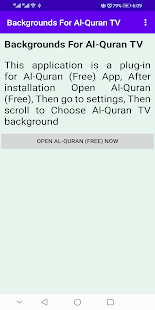 Backgrounds For Al-Quran (Free) 1.1 APK + Mod (Unlimited money) إلى عن على ذكري المظهر