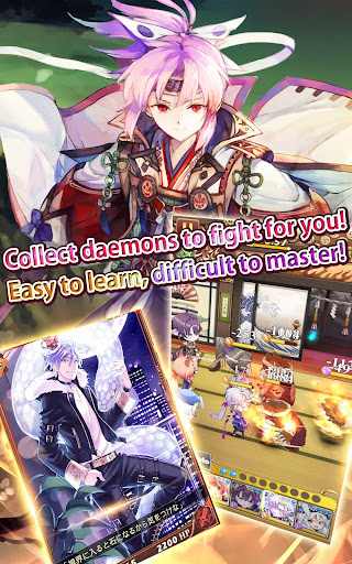 Otogi: Spirit Agents