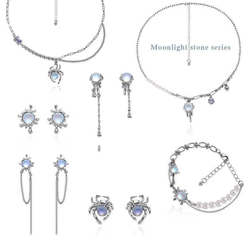 Title 2, Originele Frosted Moonstone Cold Wind Ketting, ...