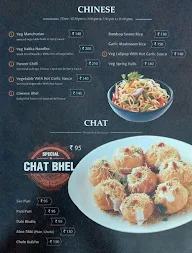 Star Lite menu 7