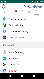 iComSchool(圖7)-速報App
