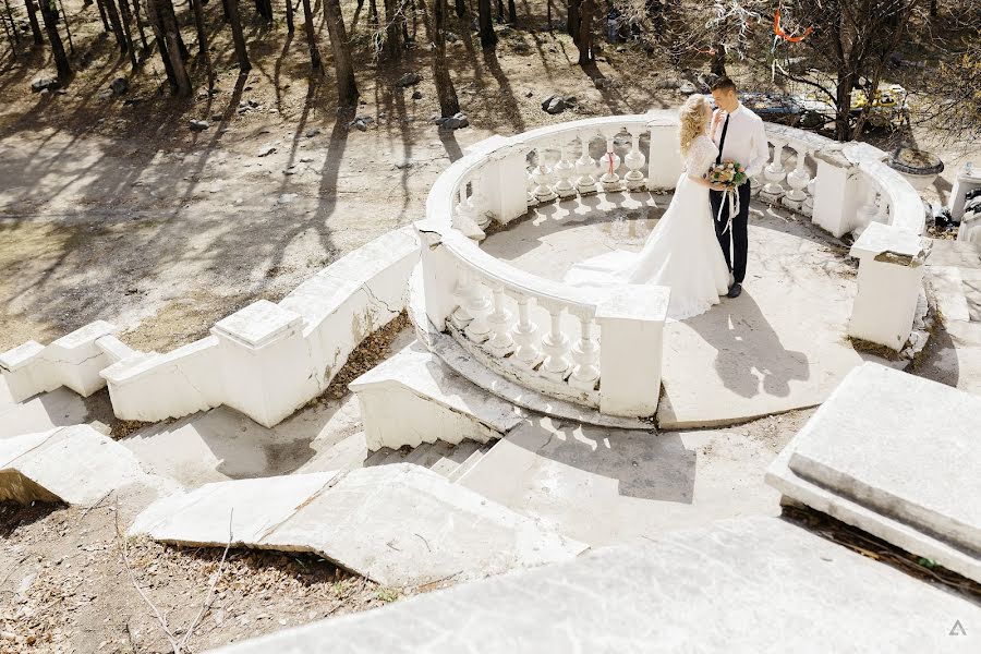 Wedding photographer Aleksandr Cygankov (atsygankovstudio). Photo of 26 May 2018