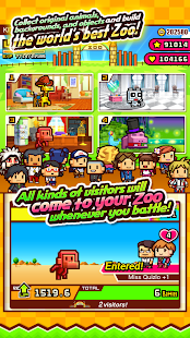   ZOOKEEPER BATTLE- screenshot thumbnail   