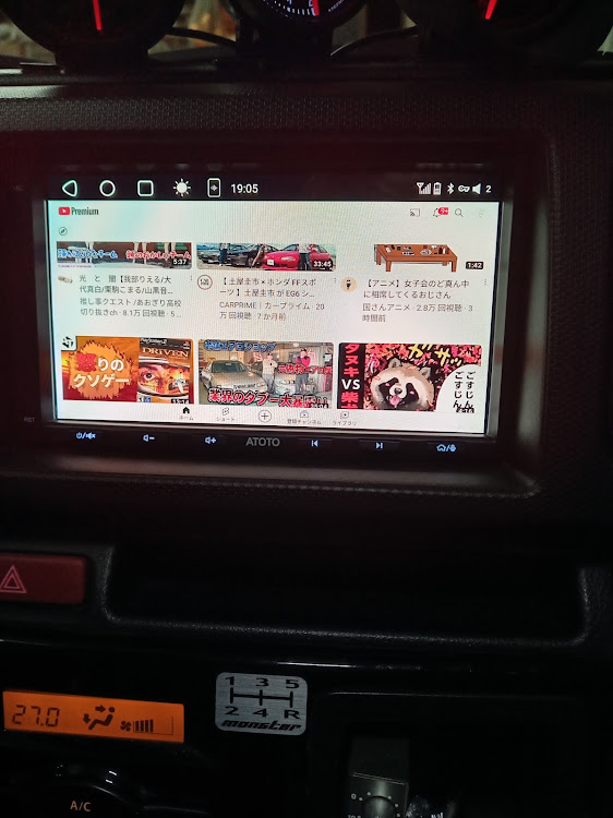 アルトワークスのDIYに関するカスタム事例の投稿画像5枚目