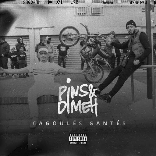 Cagoulés gantés - YouTube Music