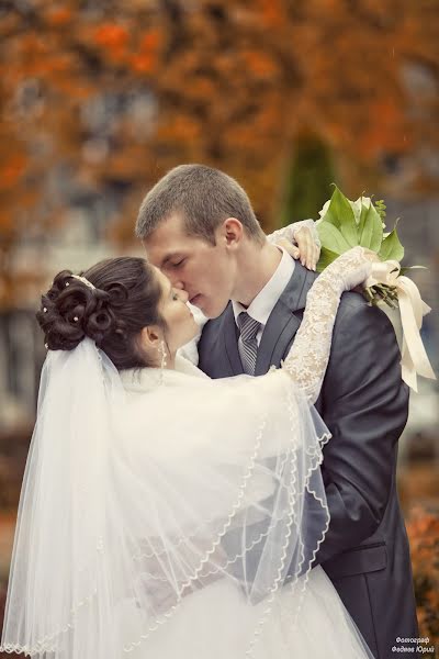 Wedding photographer Yuriy Fedyaev (jumis). Photo of 31 January 2014