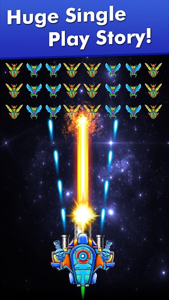 Galaxy Attack: Alien Shooter Screenshot Image