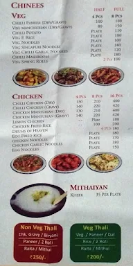 Zaika menu 1