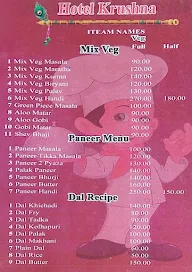 Hotel Krishna menu 3