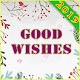 Download Good Wishes For Love For PC Windows and Mac