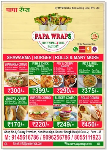 Papa Wraps-Shawarma And Roll Factory menu 