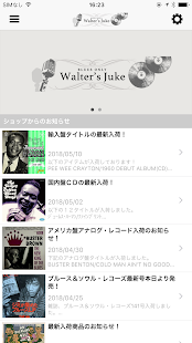 ブルース音楽専門レコードやCD通販WALTER＇S JUKE(圖1)-速報App