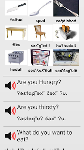 Lushootseed Phrases(圖4)-速報App