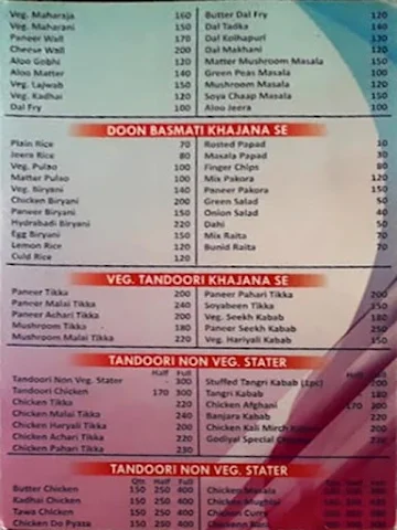 Godiyal Family Restaurant menu 