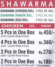 Al Bake Snack Corner menu 3