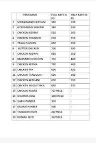 Shama Chicken Point menu 2