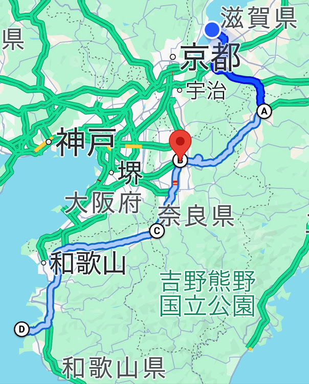 N-VANの福扇水産 しらす屋福扇・タイヤサイド亀裂・空気圧センサー君ありがとう😊・パンク修理キットに関するカスタム事例の投稿画像16枚目