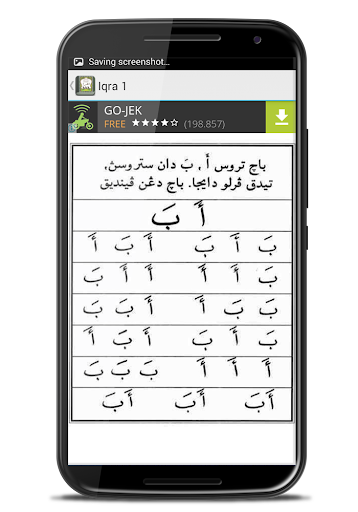 Buku IQRA 1 2 3 4 5 6 Lengkap