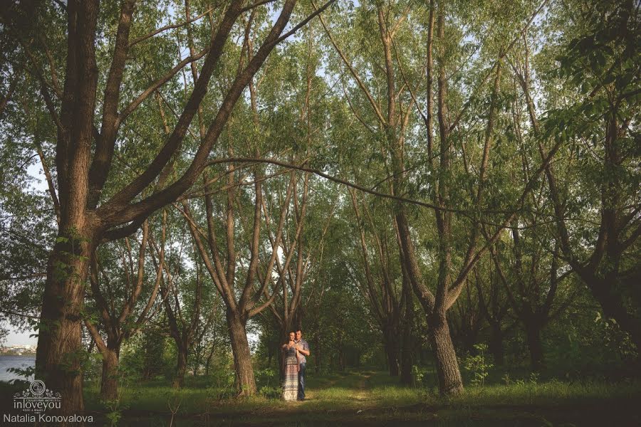 Fotografo di matrimoni Natalya Konovalova (natako). Foto del 6 luglio 2014