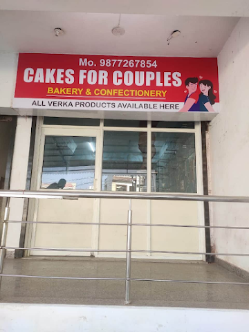 Cakes For Couples photo 