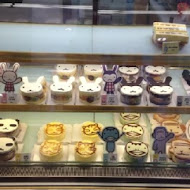 ARANZI CAFÉ 阿朗基咖啡